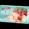 Mico mochi Litchi | Action FR