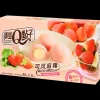 Mico mochi Q-Brand Mochi Fraise | Action FR